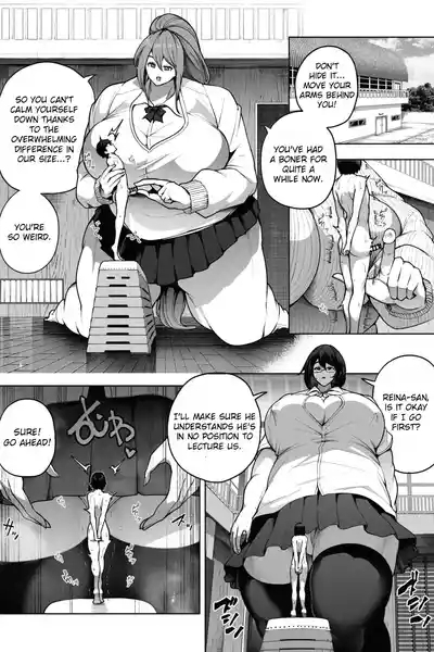 After-school pressure guidance by an insanely huge high school girl 5