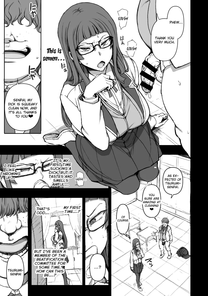 Aiue Oka Bonus Comic - Page 5