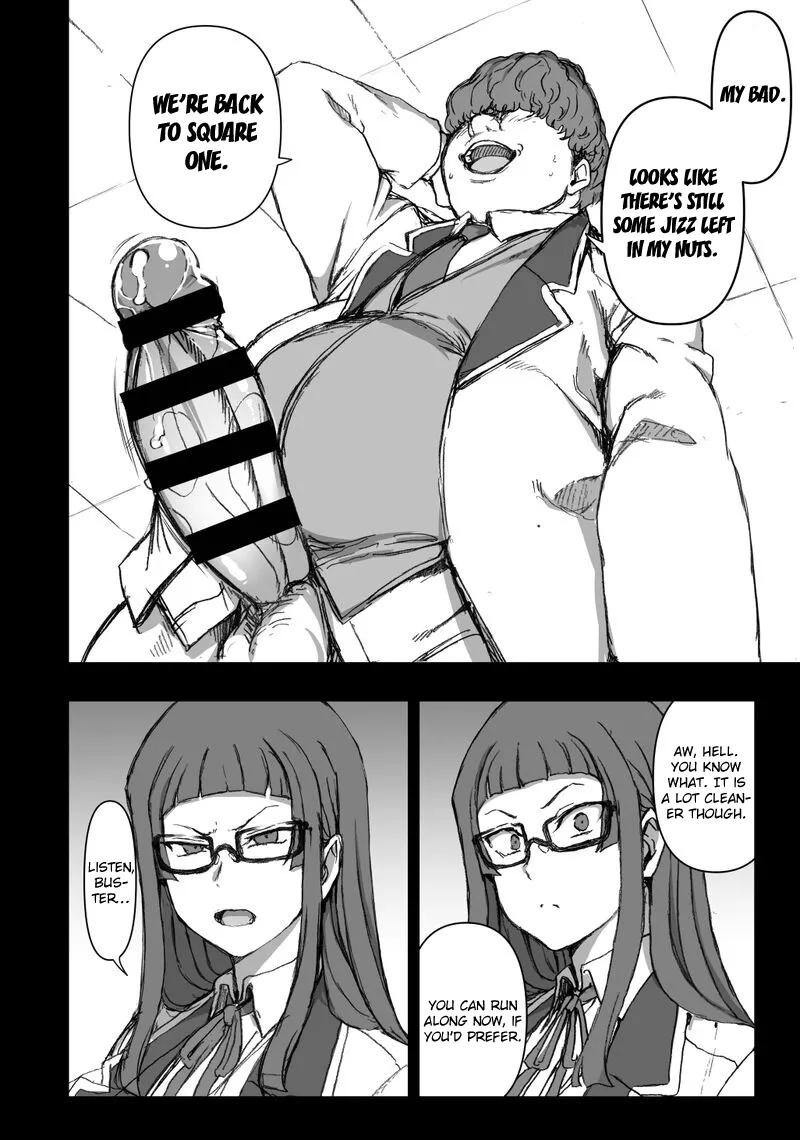 Aiue Oka Bonus Comic - Page 6