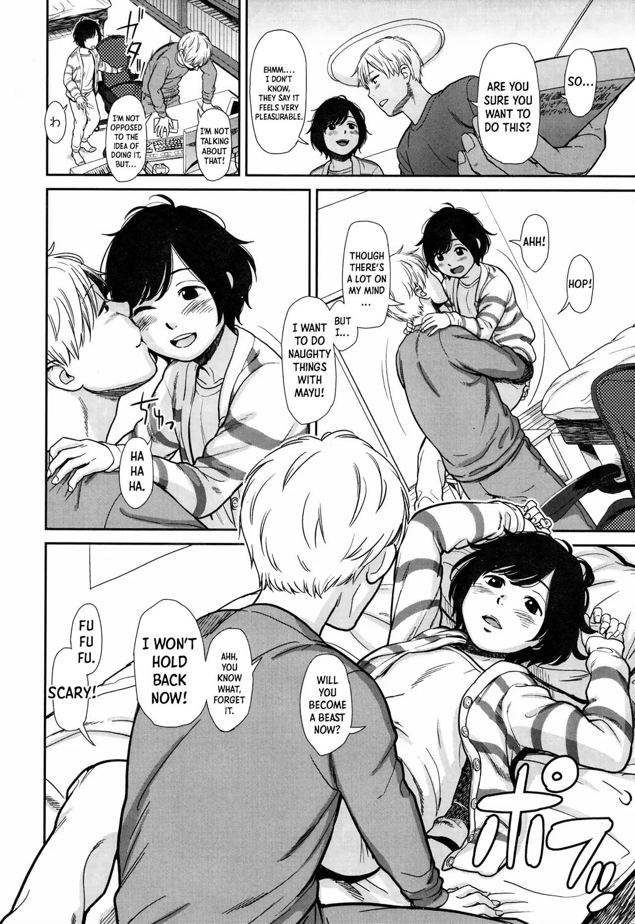 Like a Cat - Page 14