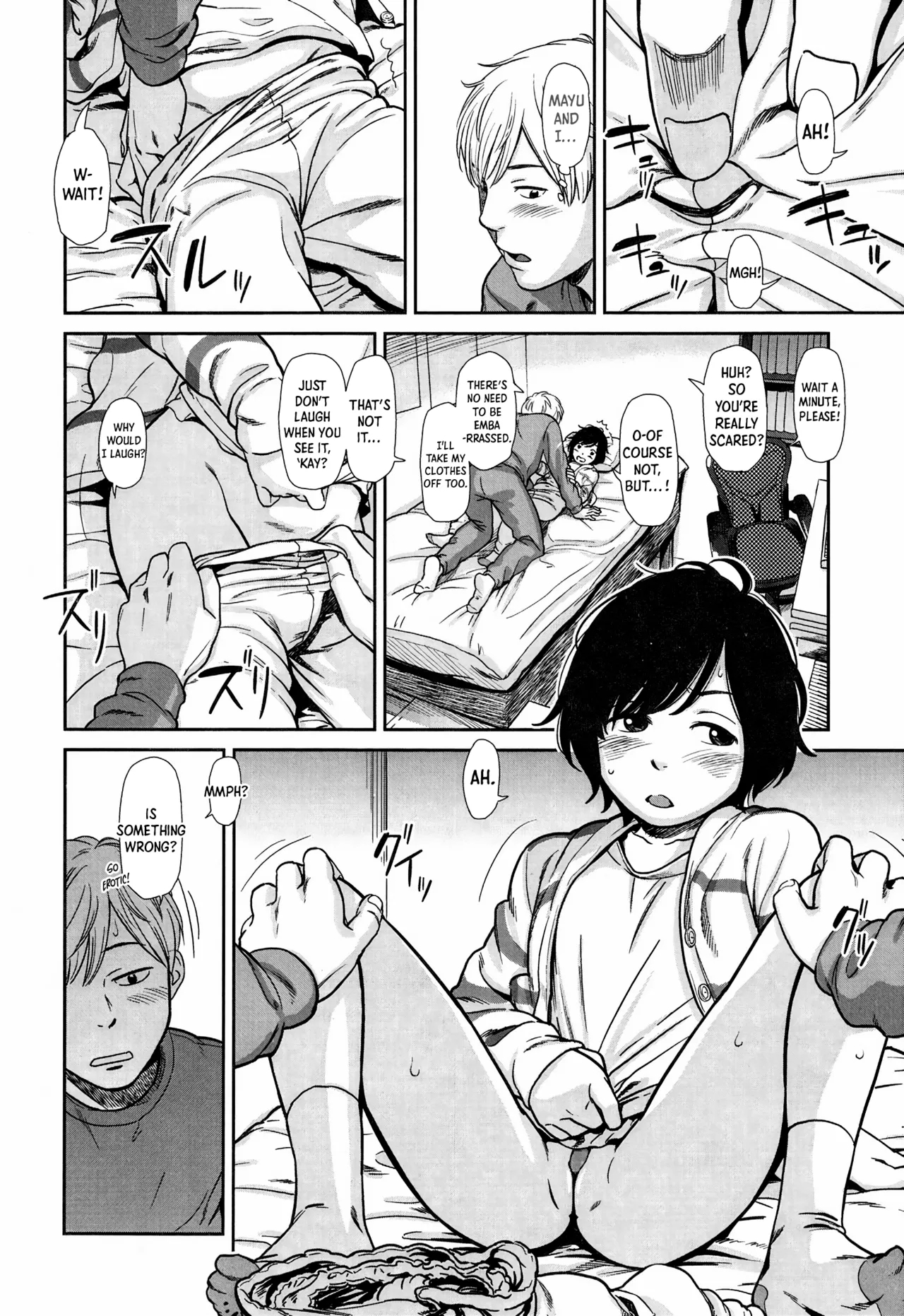 Like a Cat - Page 16
