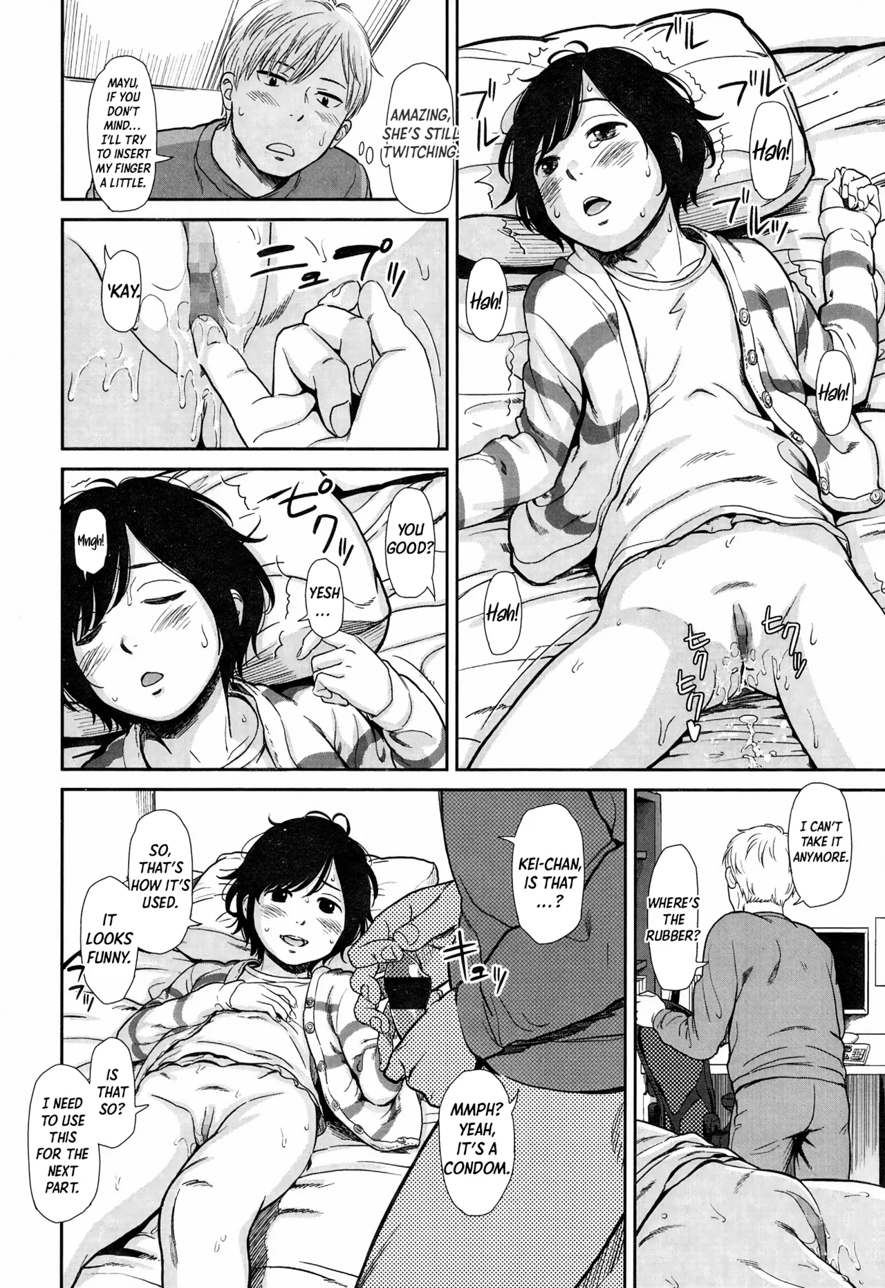Like a Cat - Page 20