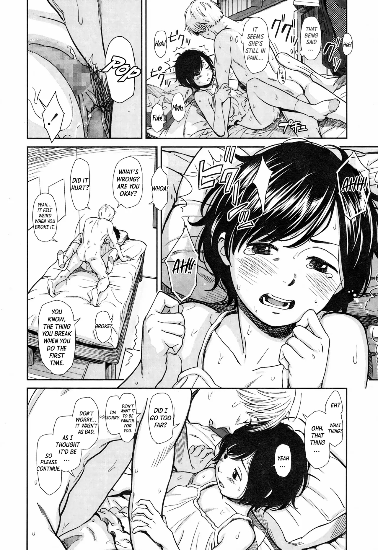Like a Cat - Page 24