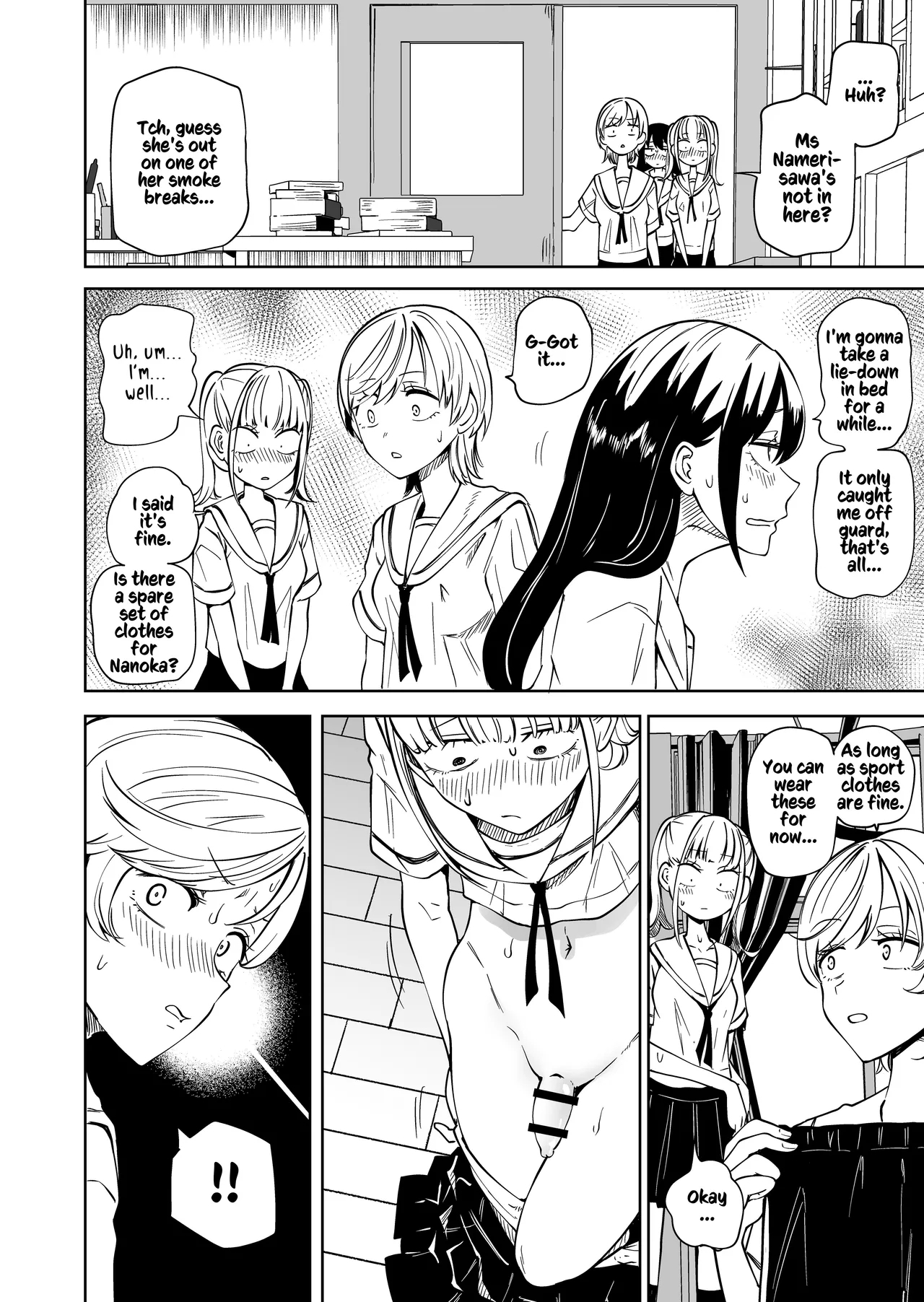 Chinpo Bare shita Ikioi de Tomodachi Zenin Onaho ni Shichaimashita | After I Was Exposed As A Futanari, I Turned All My Friends Into My Fuckholes! - Page 11