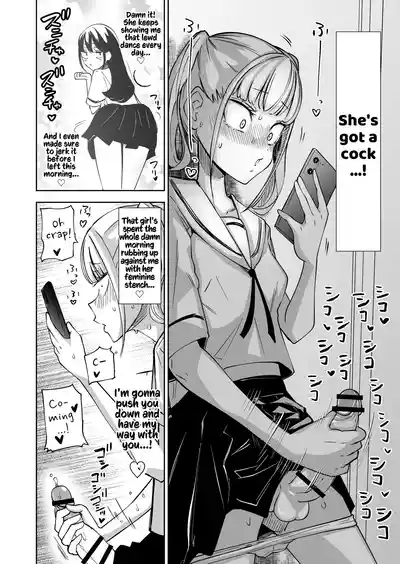 Chinpo Bare shita Ikioi de Tomodachi Zenin Onaho ni Shichaimashita | After I Was Exposed As A Futanari, I Turned All My Friends Into My Fuckholes! 3