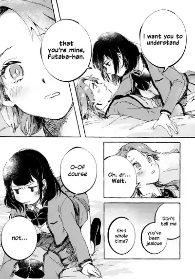 Isurugi Futaba no Fuunna Hi | Isurugi Futaba's Unlucky Day 8