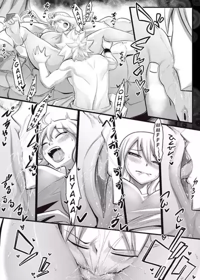 Fairy Heat 3 Doujin 01-40 10
