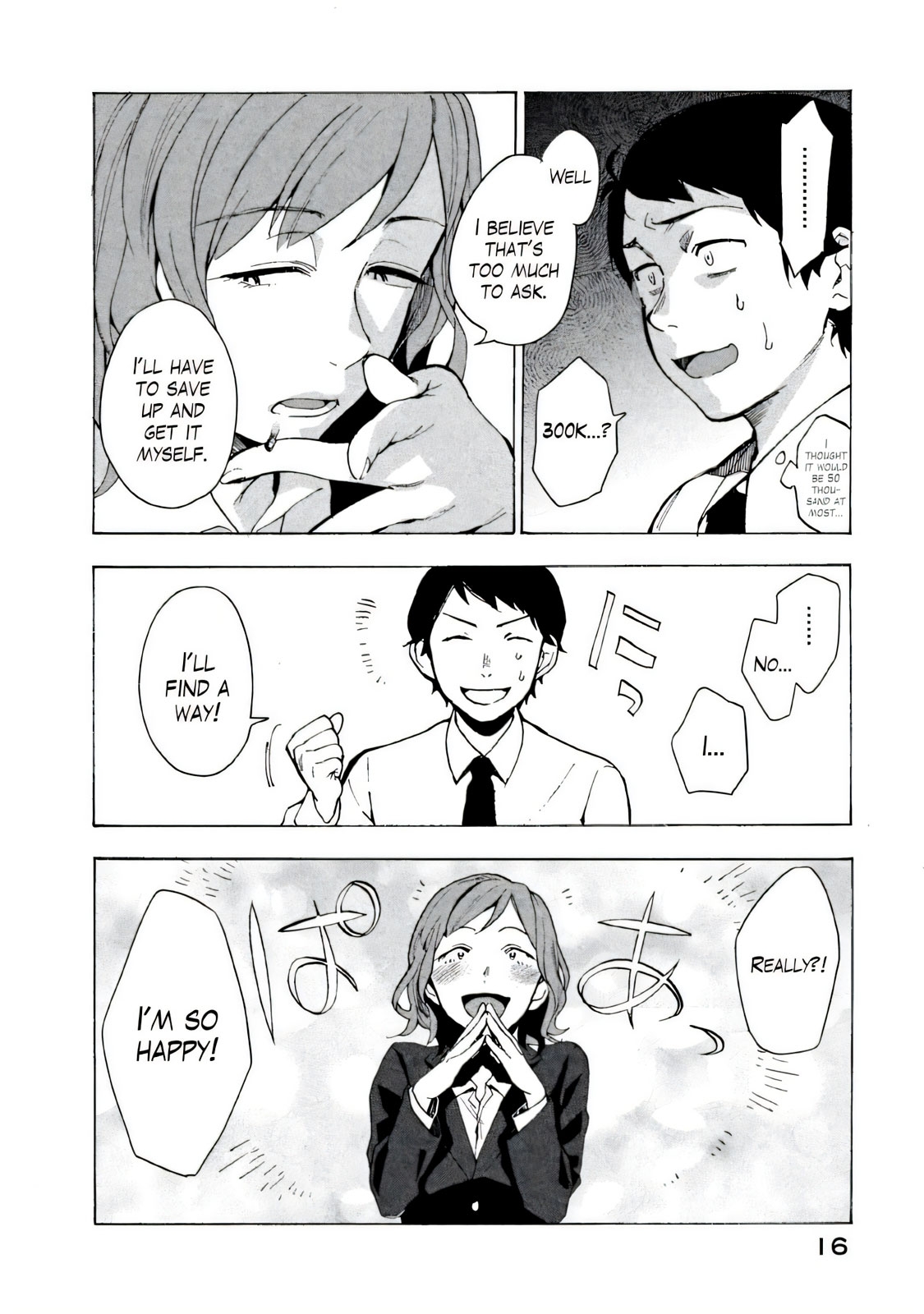 Boku wa Ai o Shoumei Shiyou to Omou CHAPTER 1 - Page 13