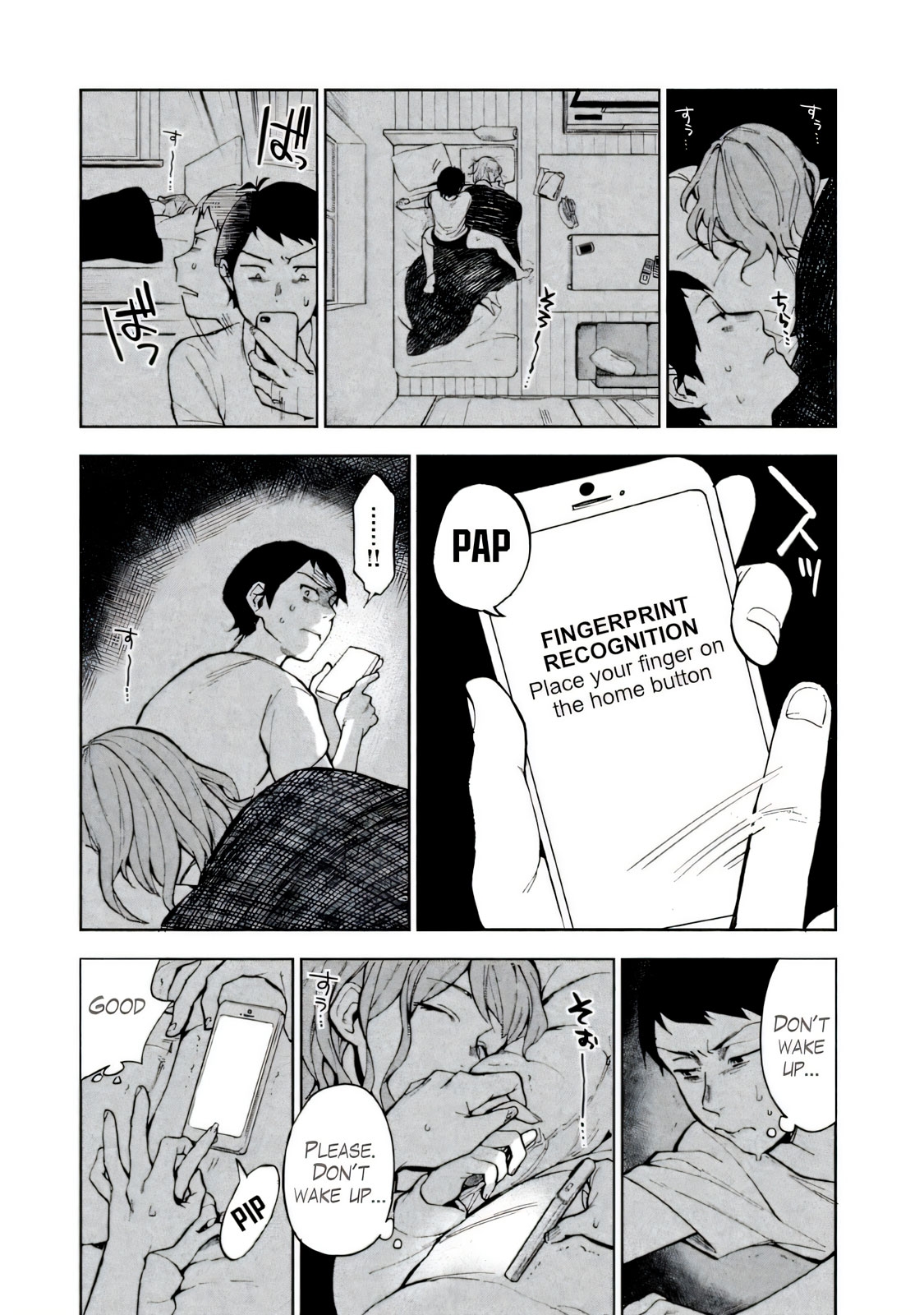 Boku wa Ai o Shoumei Shiyou to Omou CHAPTER 1 - Page 18