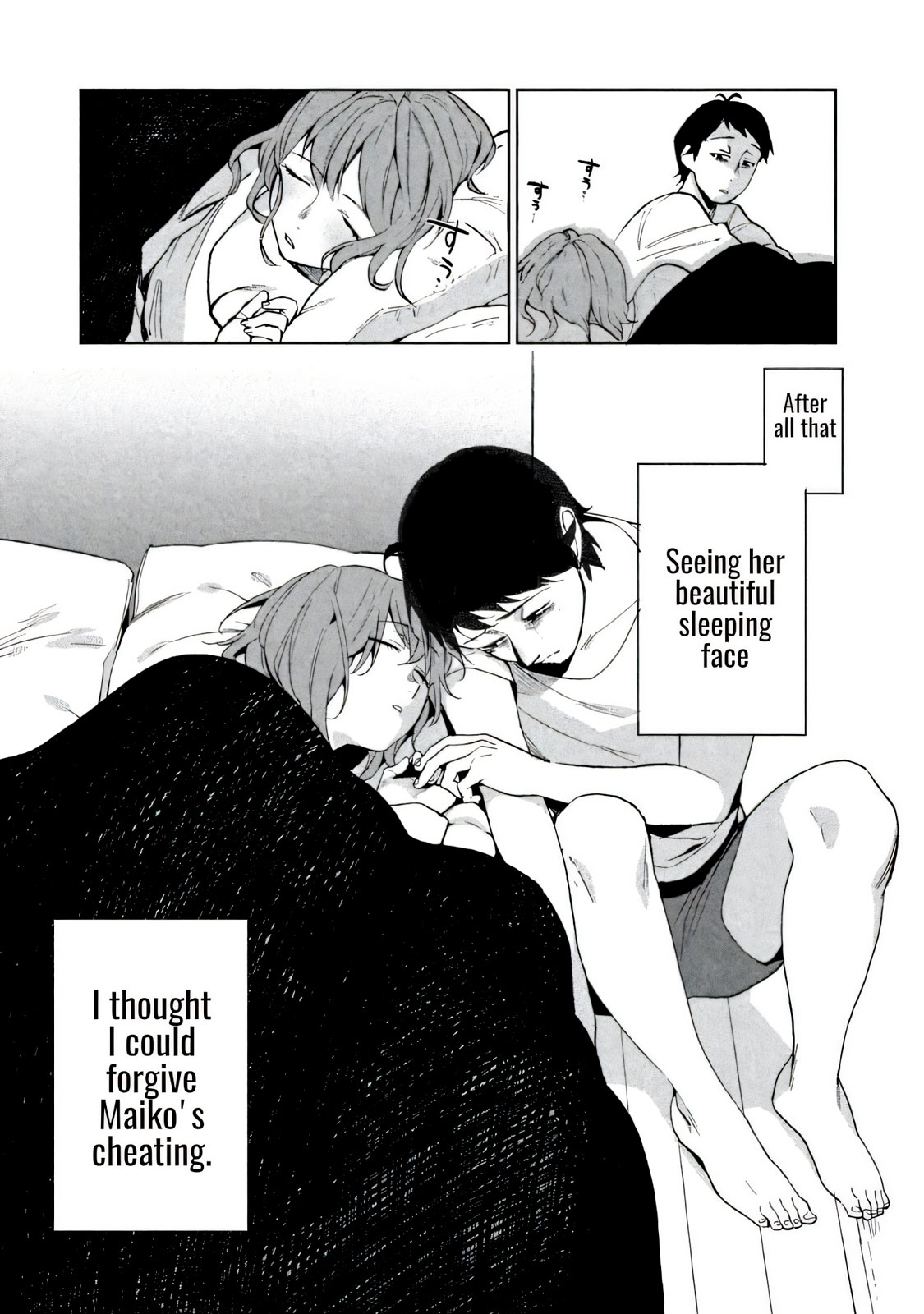 Boku wa Ai o Shoumei Shiyou to Omou CHAPTER 1 - Page 20
