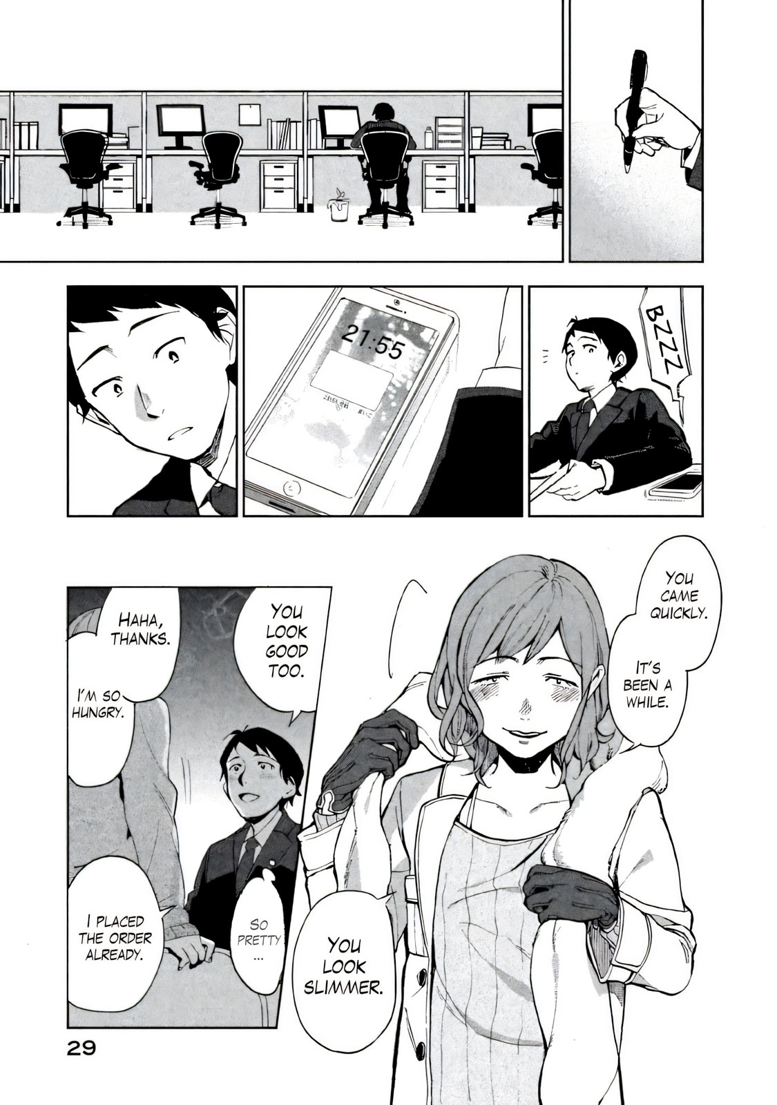 Boku wa Ai o Shoumei Shiyou to Omou CHAPTER 1 - Page 26