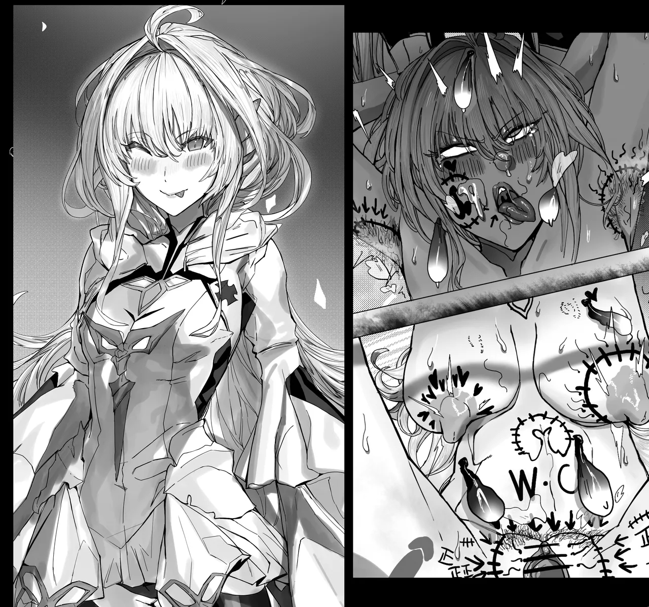 《阿瓦隆开放日》 2