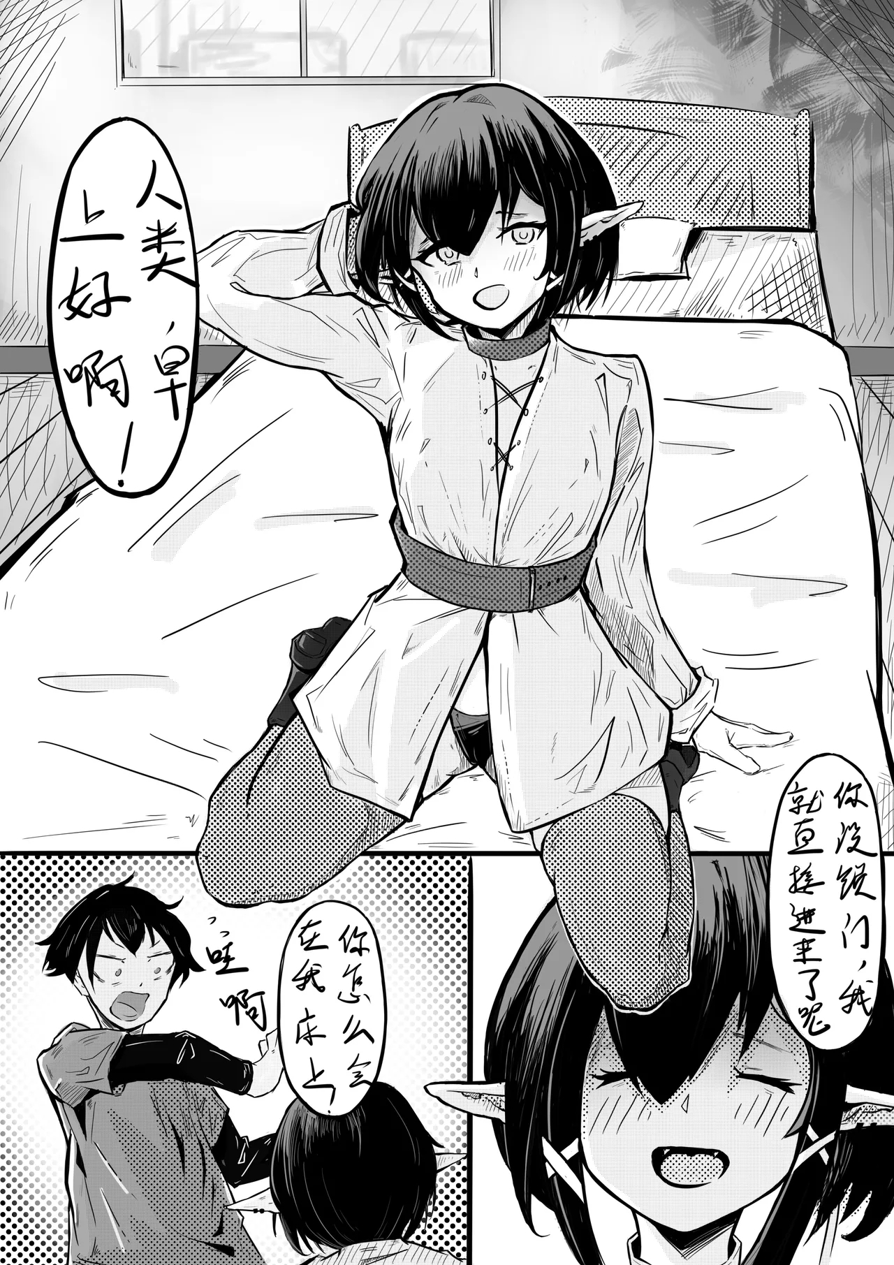 #549489 0