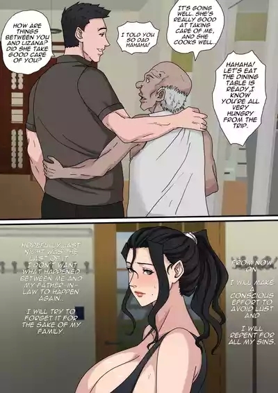 SinfulLust #04 part-1 8