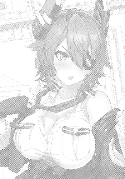 Ore ja Dame na Riyuu ga Nai daro 3