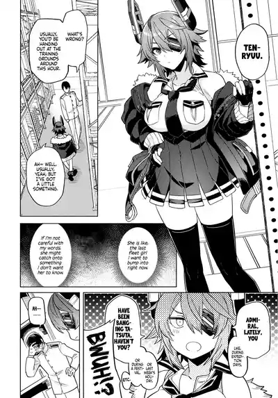 Ore ja Dame na Riyuu ga Nai daro 6