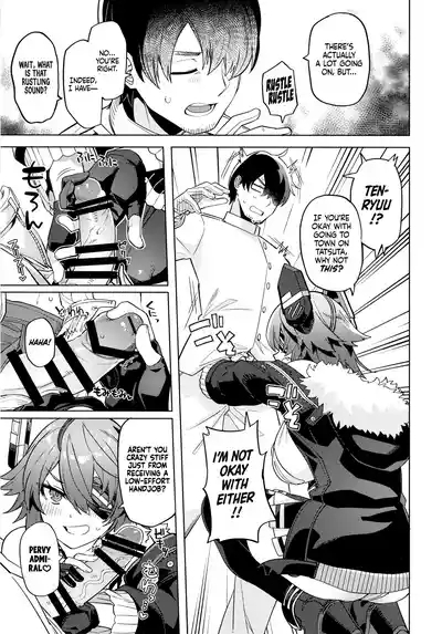 Ore ja Dame na Riyuu ga Nai daro 7