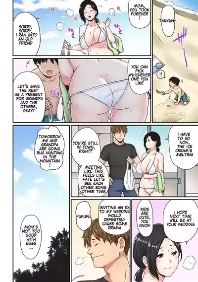 Kokyou no Umi de Hisashiburi ni Saikai shita Motokare to... | Reunited with My Ex-boyfriend After a Long Time at My Hometown’s Beach... 7
