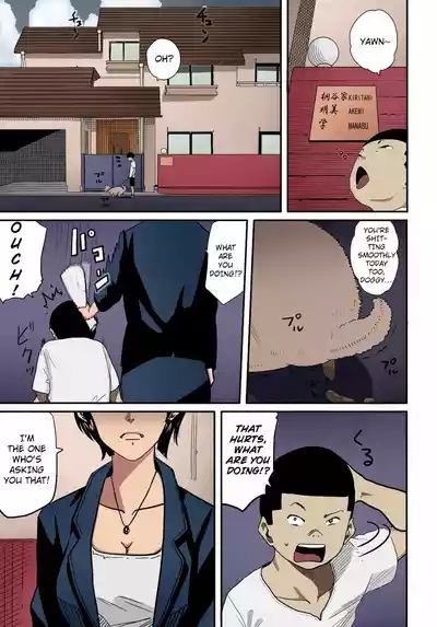 Hahaoya Shikkaku Elite Oyako no M Buta Netorare Tenraku Jinsei 4