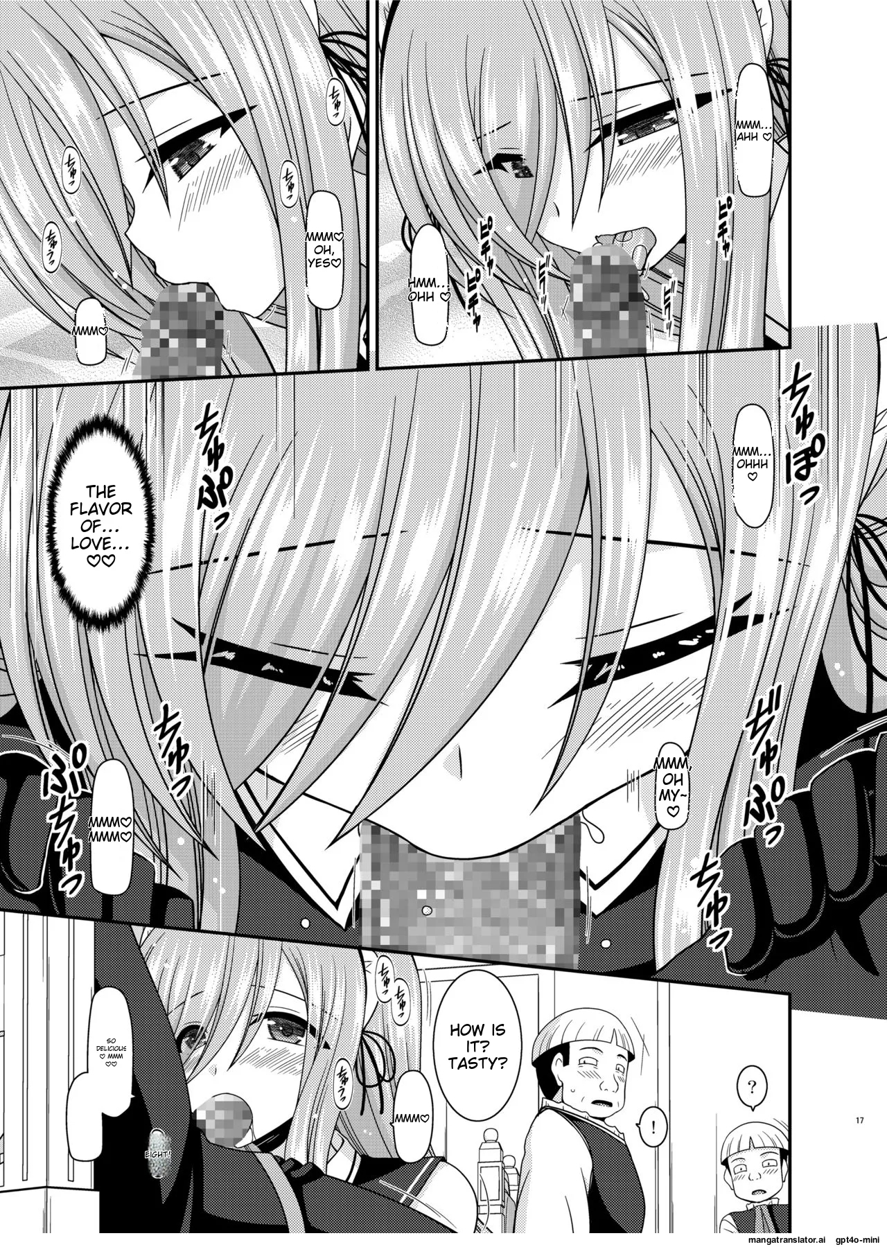 Melon ga Chou Shindou! R14 - Page 15