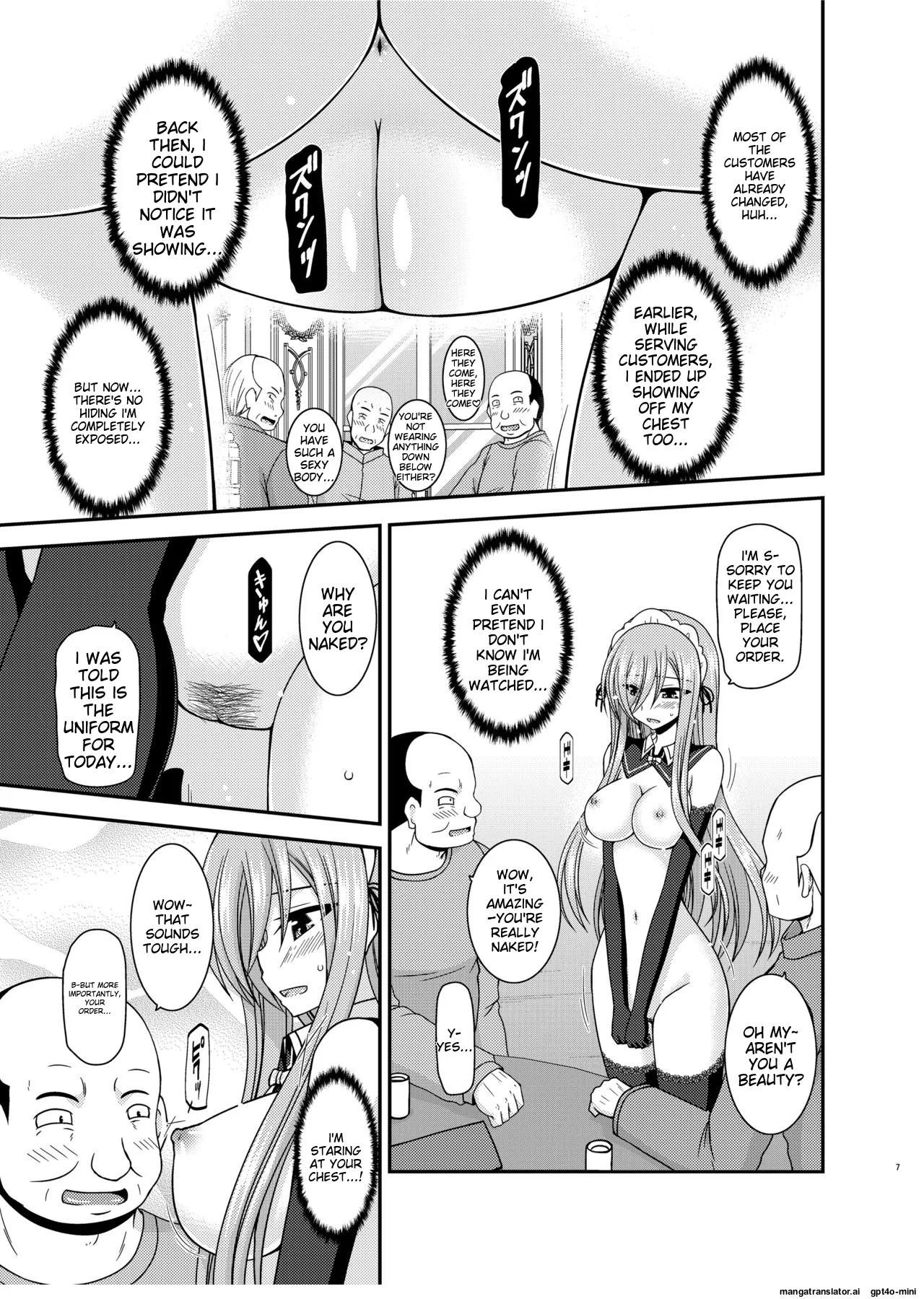 Melon ga Chou Shindou! R14 - Page 5