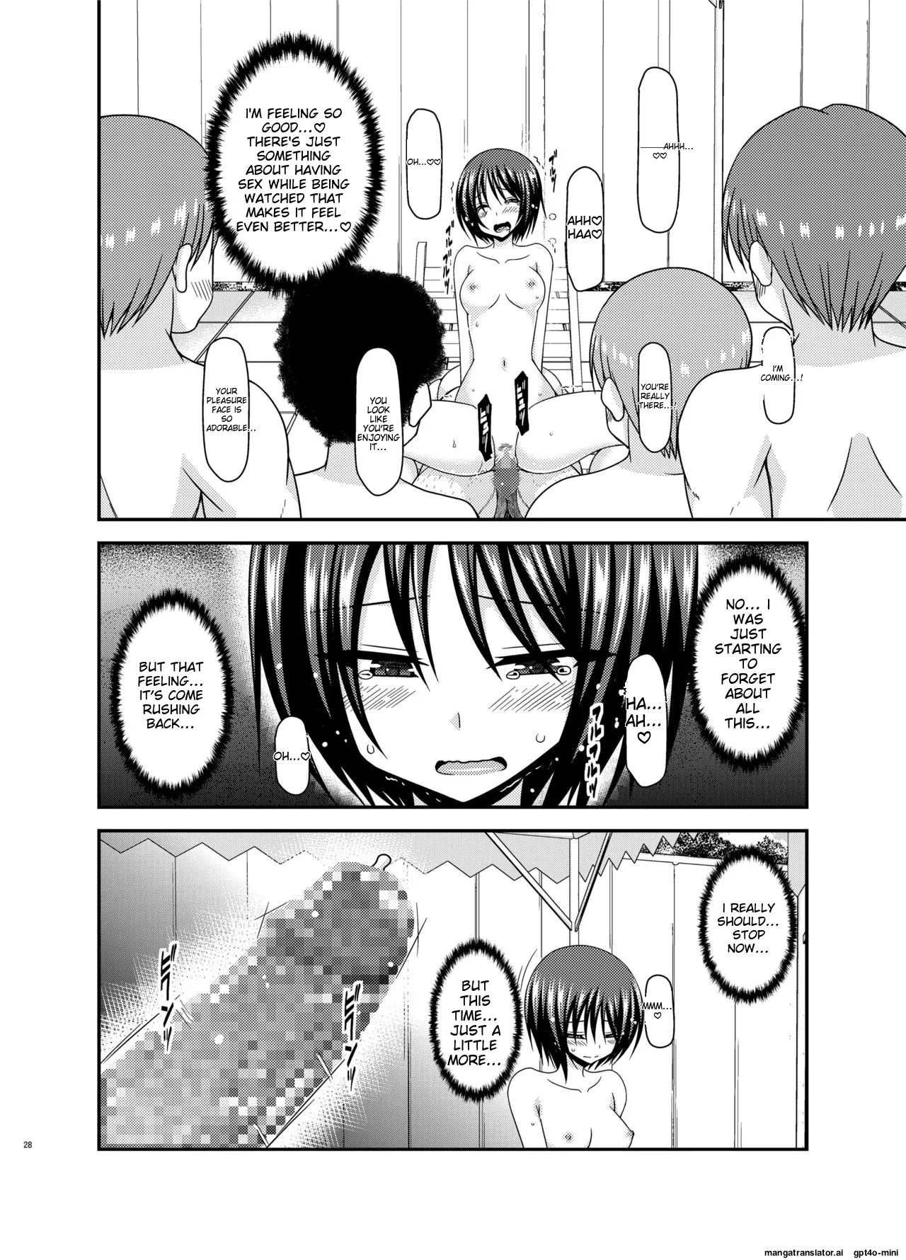 Roshutsu Shoujo Yuugi Ran II Chuu - Page 27