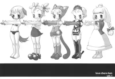 love chara bon vol.1 1