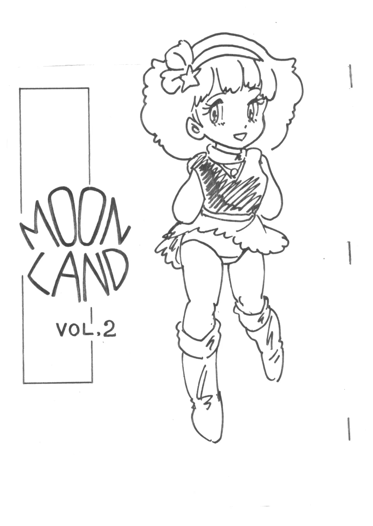 MOON LAND VOL.2 0