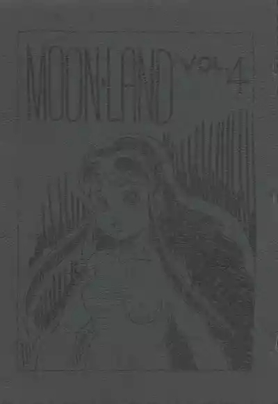 MOON LAND VOL.4 0