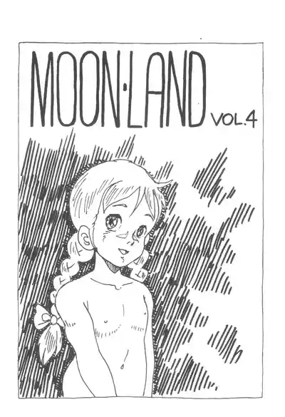 MOON LAND VOL.4 1