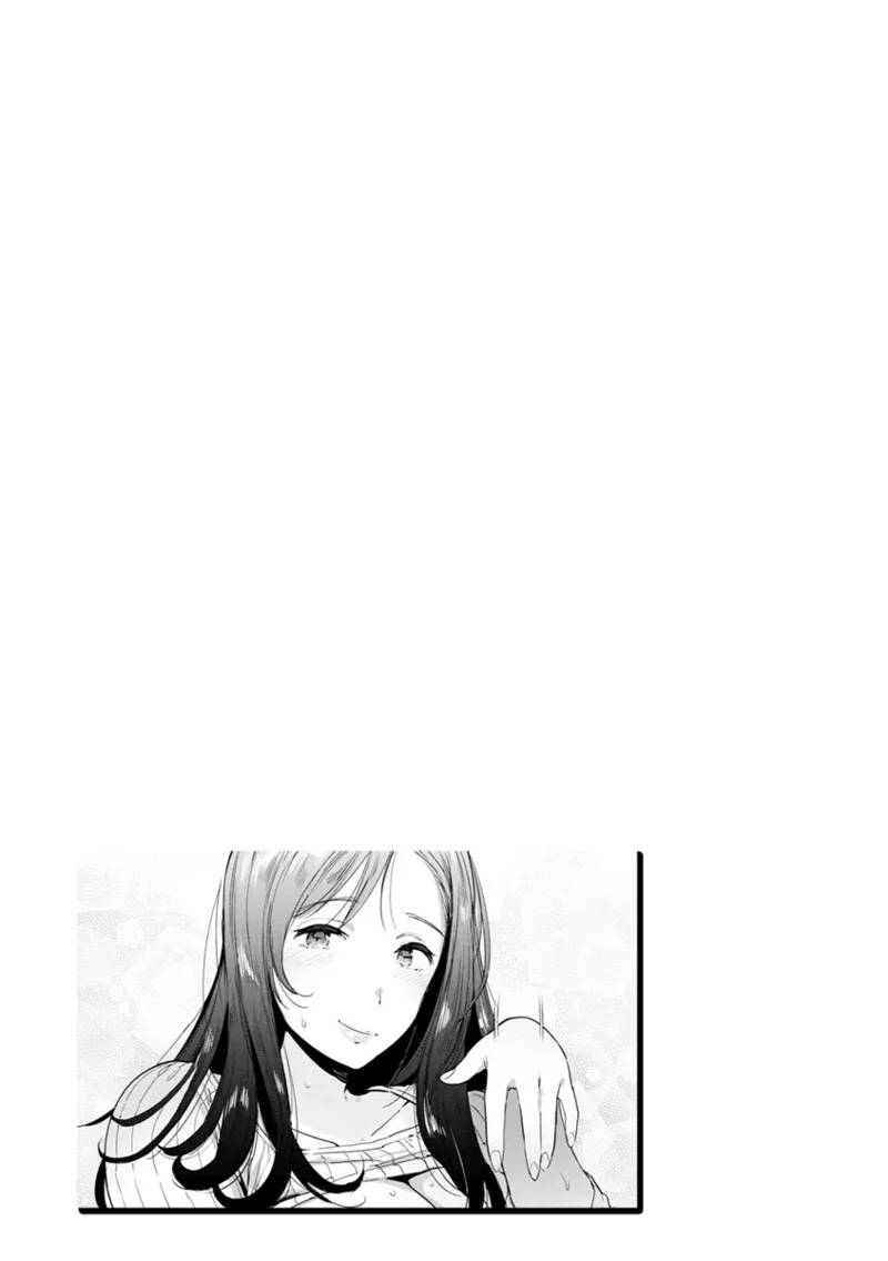 Tamayura no Yakata | Ephemeral Mansion - Page 21