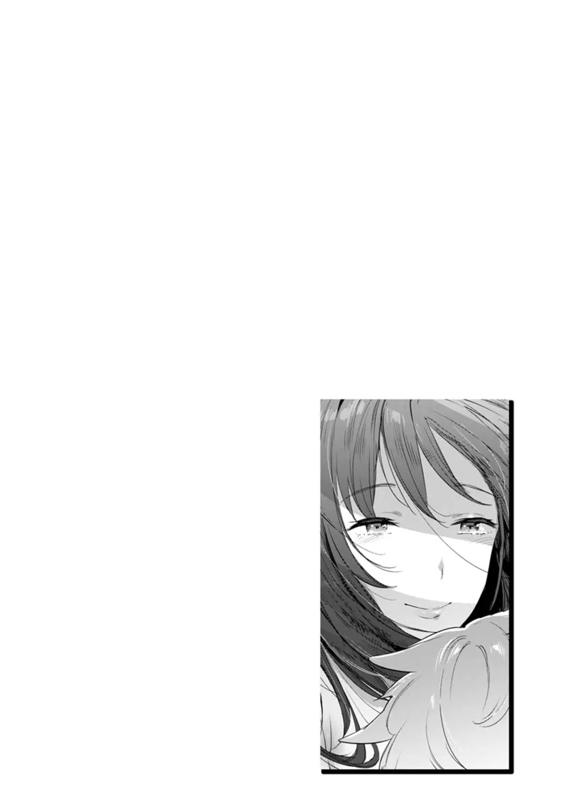 Tamayura no Yakata | Ephemeral Mansion - Page 22