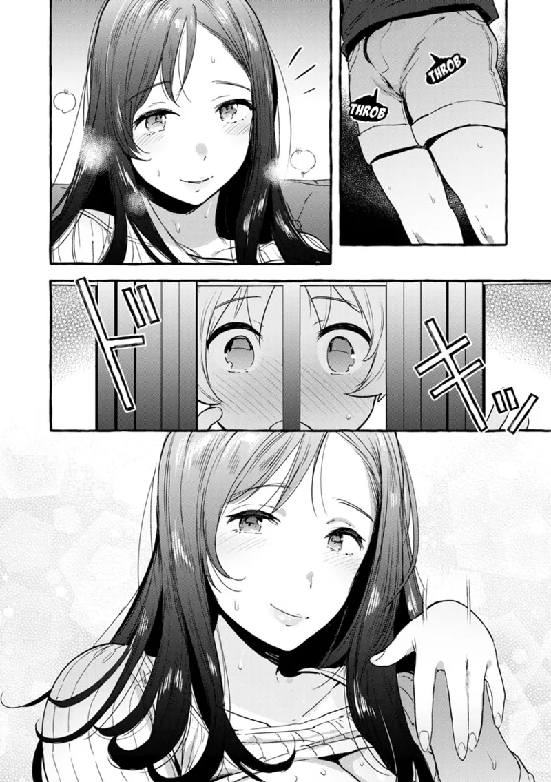 Tamayura no Yakata | Ephemeral Mansion - Page 6