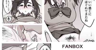 綾瀬桃 0