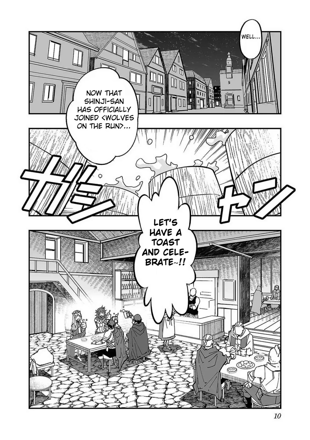 Netori Mahoutsukai no Bouken Volume 1 | The Cuckolding Wizard’s Adventure VOL 1 ch.1 - Page 12