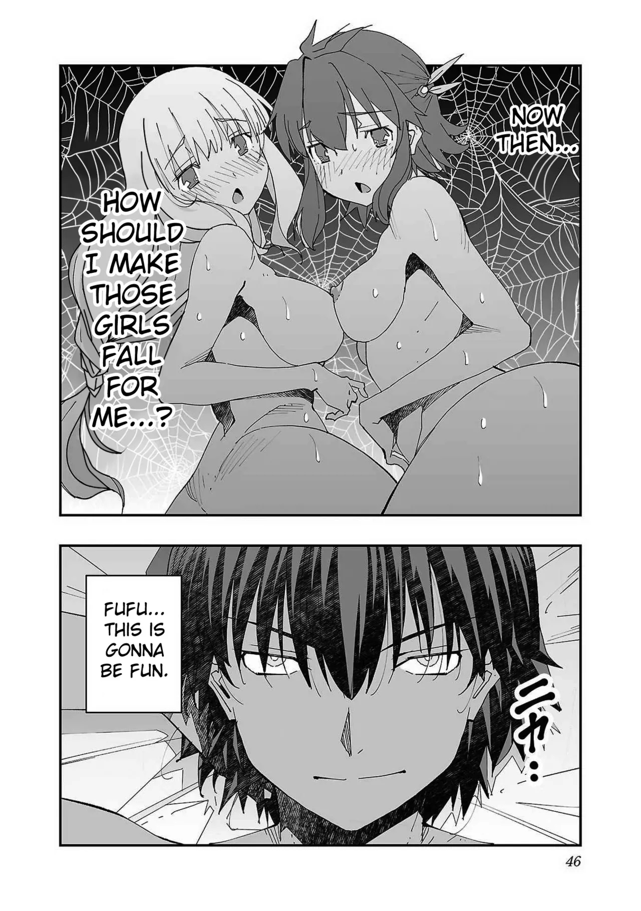 Netori Mahoutsukai no Bouken Volume 1 | The Cuckolding Wizard’s Adventure VOL 1 ch.1 - Page 47