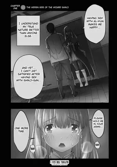 Netori Mahoutsukai no Bouken Volume 1 | The Cuckolding Wizard’s Adventure VOL 1 ch.1 4