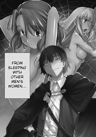 Netori Mahoutsukai no Bouken Volume 1 | The Cuckolding Wizard’s Adventure VOL 1 ch.1 6