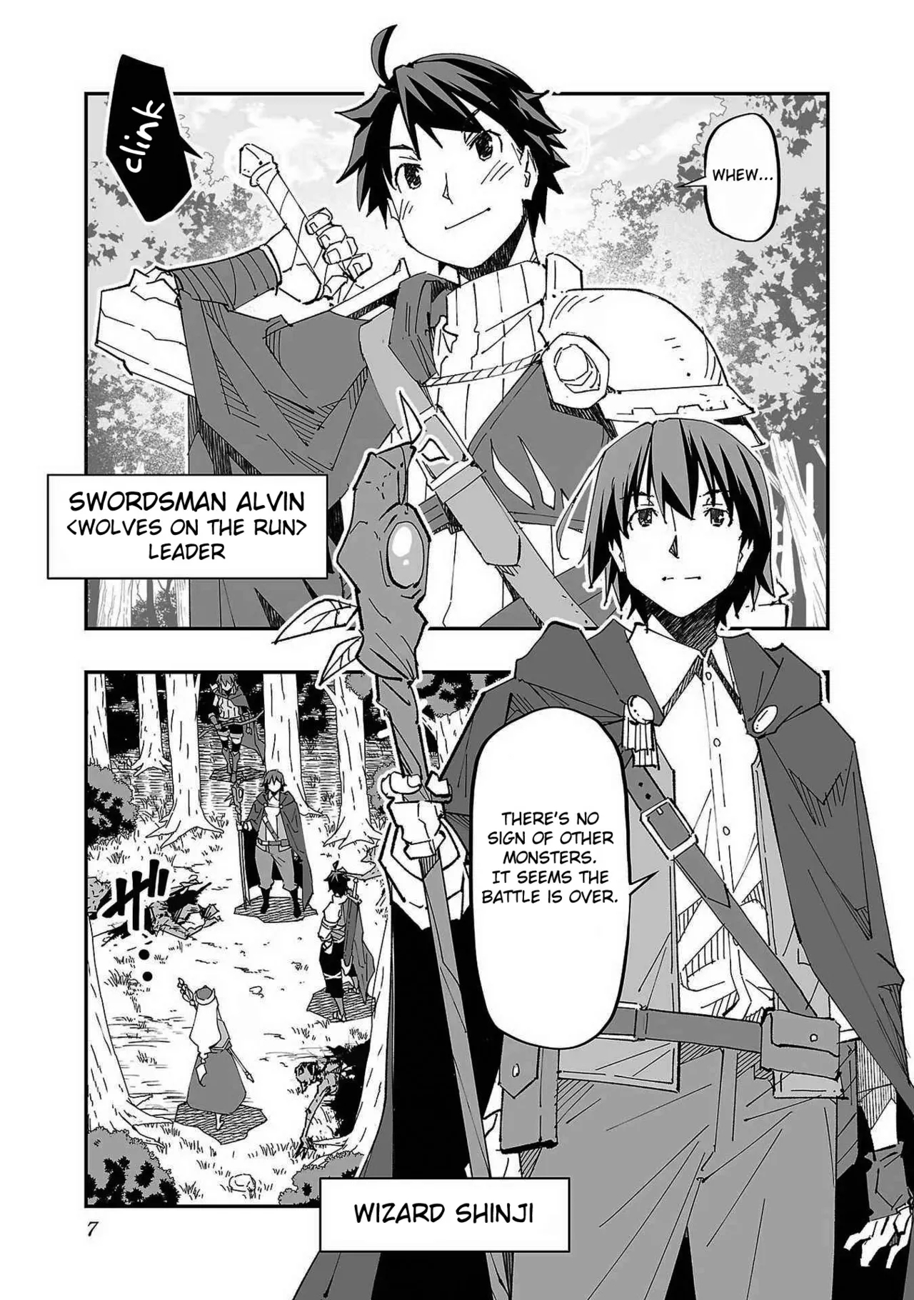 Netori Mahoutsukai no Bouken Volume 1 | The Cuckolding Wizard’s Adventure VOL 1 ch.1 - Page 9