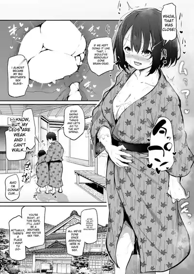 Kyorikan ga Bug-tteru Futari 2 8