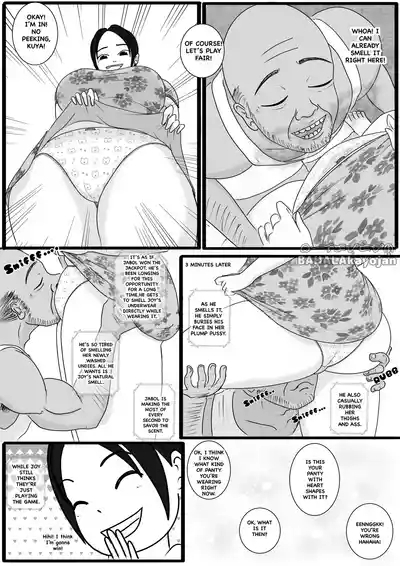 Don’t Worry! I’ll take care of your wife! Chapter 1 9