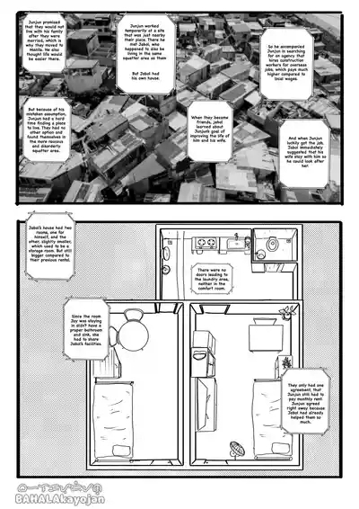 Don’t Worry! I’ll take care of your wife! Chapter 1 3
