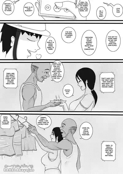 Don’t Worry! I’ll take care of your wife! Chapter 1 5