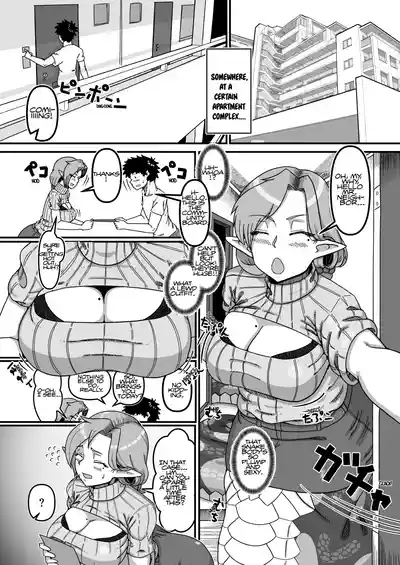 Aunt Lamia's Honey Trap Next Door 1