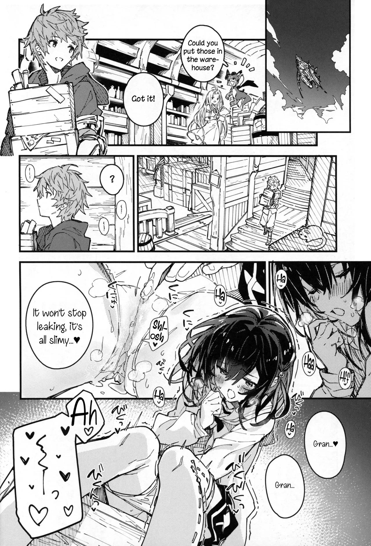 Vikala-chan to Ichaicha Suru Hon 11 Satsume - Page 5