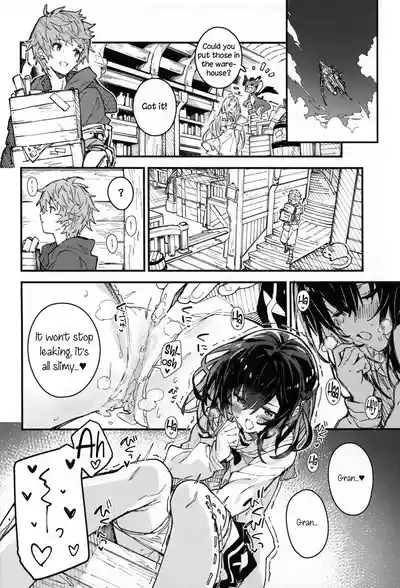 Vikala-chan to Ichaicha Suru Hon 11 Satsume 4