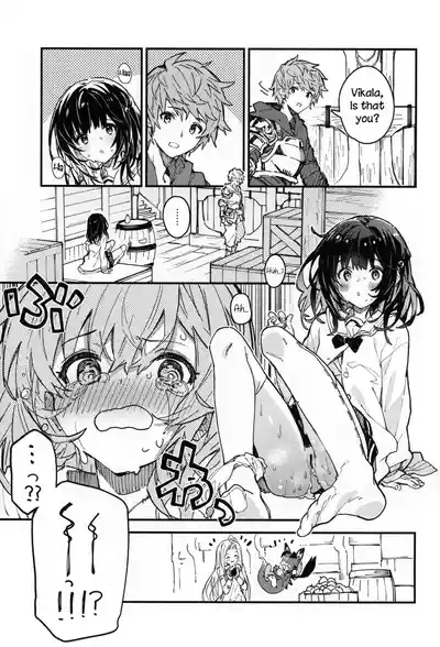 Vikala-chan to Ichaicha Suru Hon 11 Satsume 5