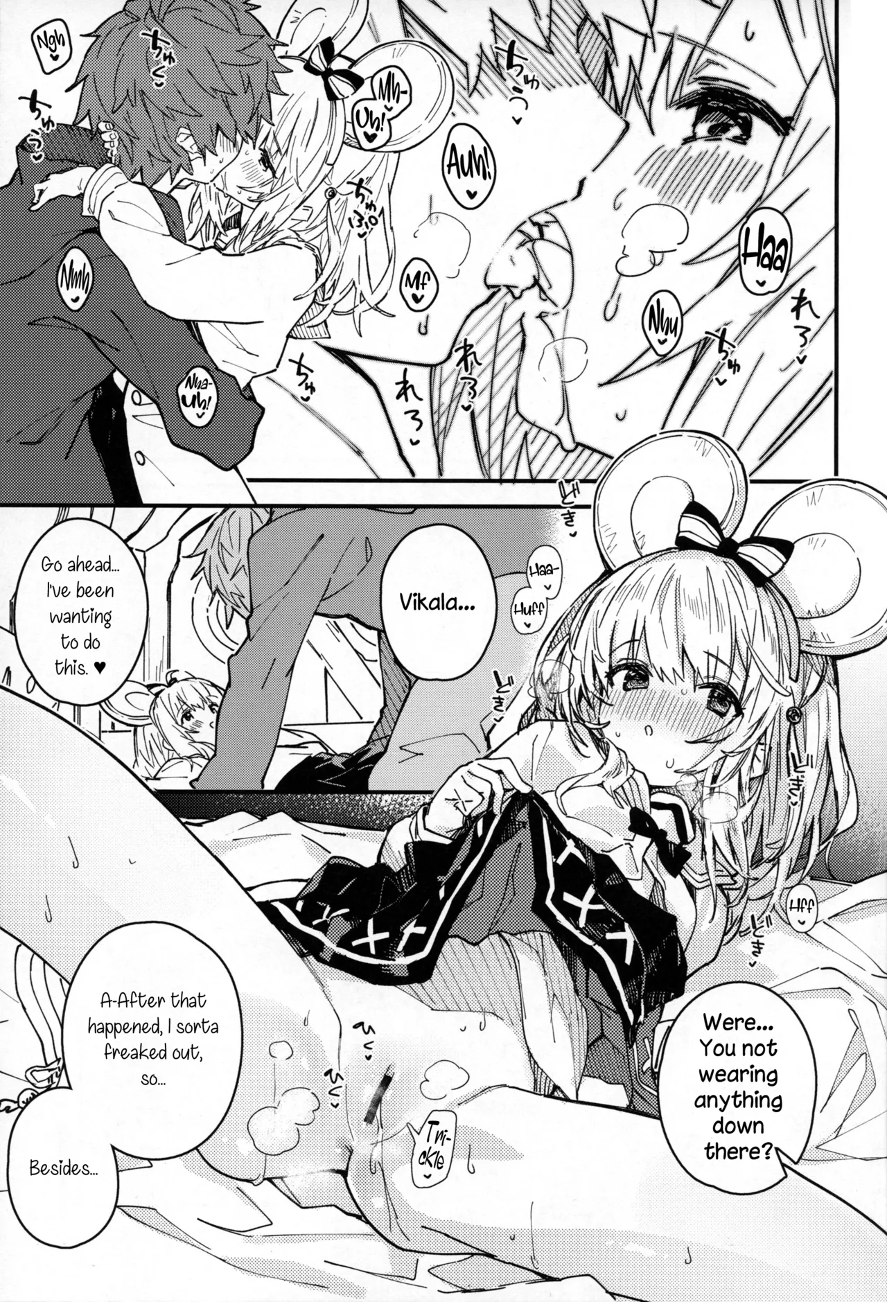 Vikala-chan to Ichaicha Suru Hon 11 Satsume - Page 8