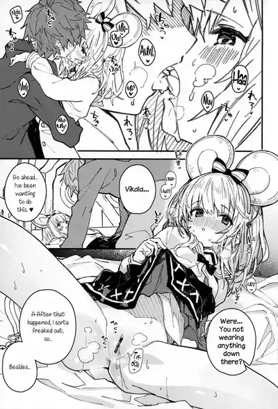 Vikala-chan to Ichaicha Suru Hon 11 Satsume 7