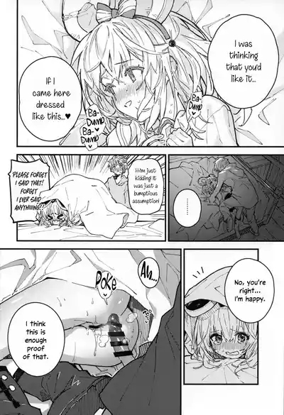 Vikala-chan to Ichaicha Suru Hon 11 Satsume 8